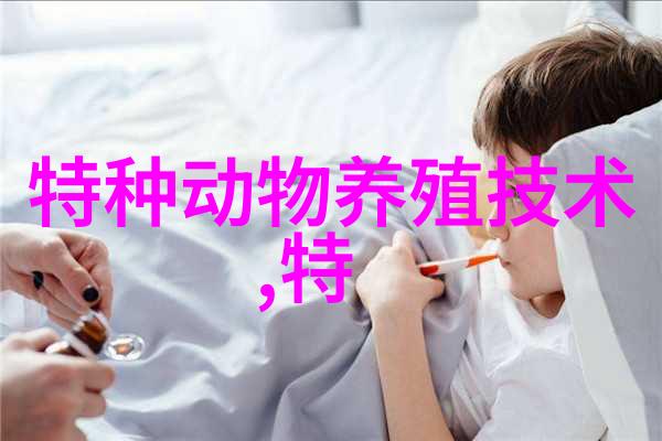 陵西一寸大蚕豆品种特性及栽培技术