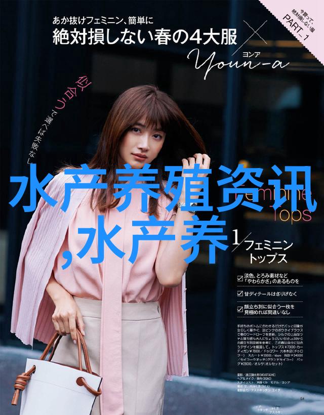 钓草鱼用什么打窝