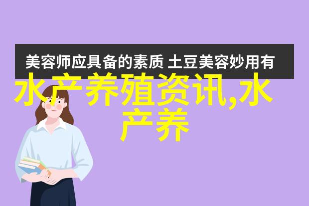 鲍鱼重回贵族之列 价格上涨达30