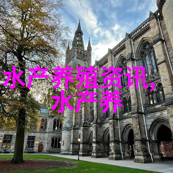 鲷鱼口含怪物无需谈虫色变