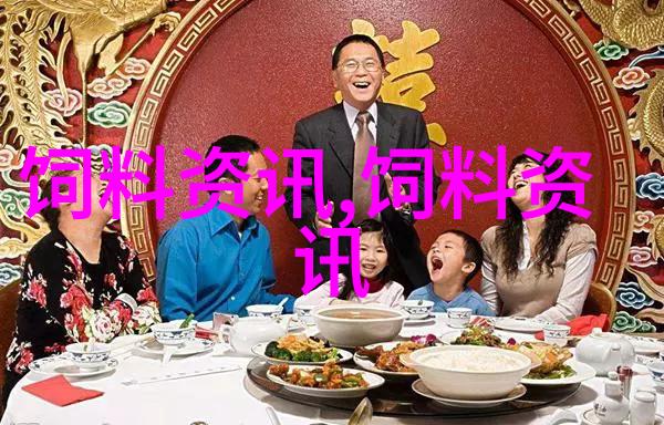 提高饲料利用率的主要措施