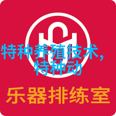 貂狐貉冬毛期 配料推荐比例