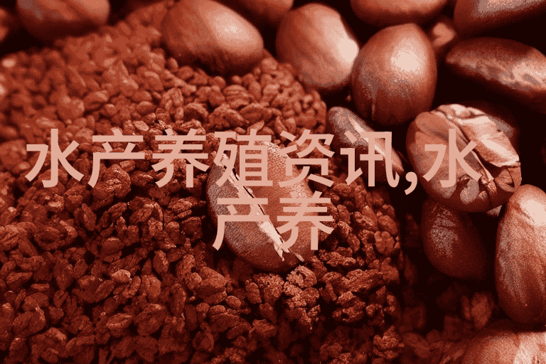 鲷鱼的一夫多妻制