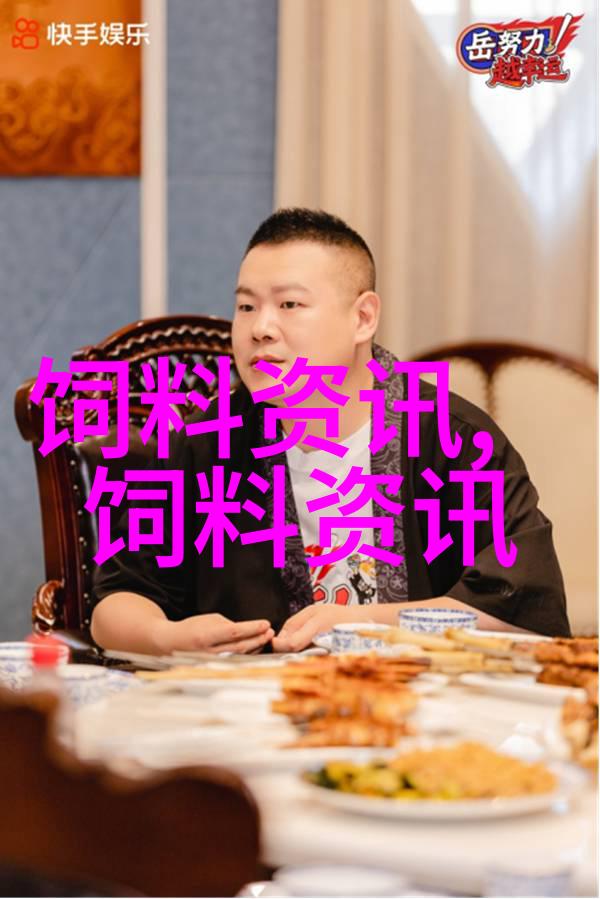 在应激期通过饮水补充营养素是一种快速的方法
