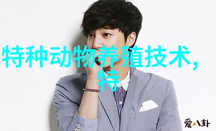 防治蛇外伤