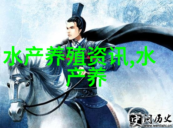 解密舌尖之食材乌贼红烧肉