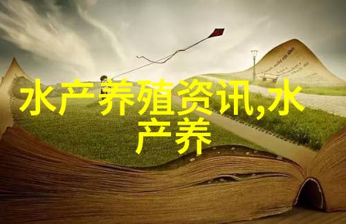 蛏子苗养殖富了干江镇农户