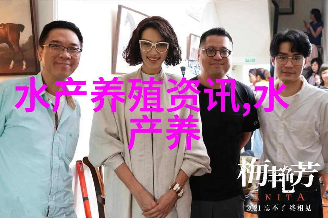 鲍鱼繁育在宁海获重大成功