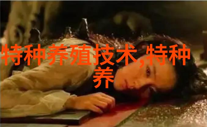 鸵鸟育成期的饲养管理技术